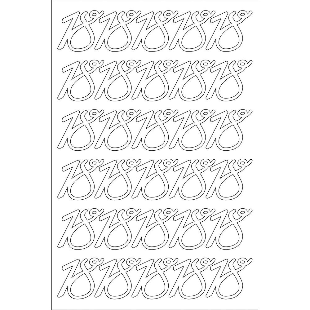 92007199